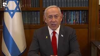 ראש הממשלה בנימין נתניהו בהצהרה לתקשורת (עדכוני משרד ראש הממשלה) - התמונה מוצגת ישירות מתוך אתר האינטרנט יוטיוב. זכויות היוצרים בתמונה שייכות ליוצרה. קישור קרדיט למקור התוכן נמצא בתוך דף הסרטון