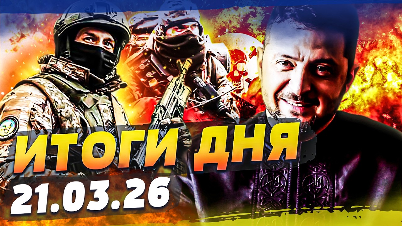 💥МИНУТУ НАЗАД! ВЗРЫВ В МАЙАМИ: УКРАИНА СМОГЛА! НОВАЯ АТАКА ИРАНА ОШАРАШИЛА! |