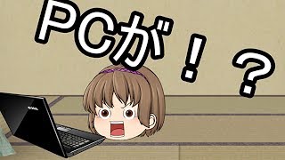 【説明】投稿期間が開いた件について
