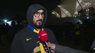 مواجهة جماهير النصر والاتحاد.. وفوز العميد على العالمي 3-1 في نصف نهائي كأس السوبر السعودي