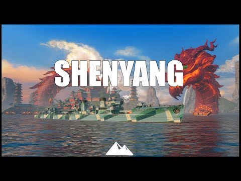 SHENYANG, ein Dreier im Lowtier! - World of Warships | [Division] [Deutsch] [60fps]