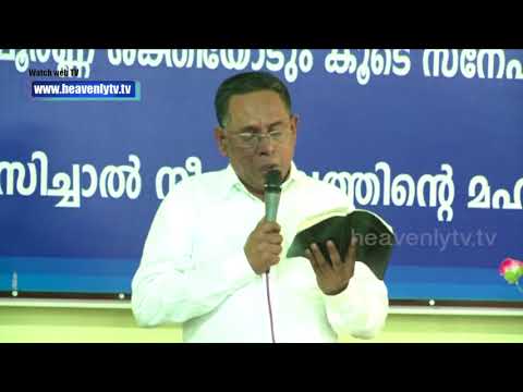 download lagu mp3 mp4 Death Condolence Message In Malayalam, download lagu Death Condolence Message In Malayalam gratis, unduh video klip Death Condolence Message In Malayalam
