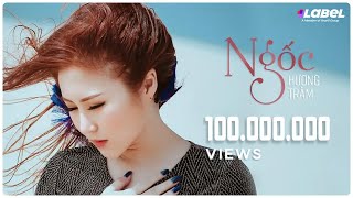 Ngốc - Hương Tràm