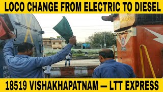 preview picture of video 'Loco change from Electric to Diesel — Indian Railways'