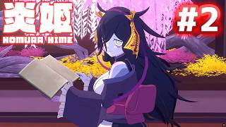 弾幕を駆け抜けて妖魔を祓うゲーム #2【炎姫/ゆっくり実況】