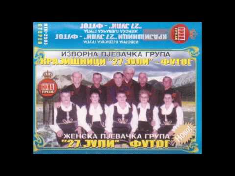 27 Juli Futog - Sta to radis Maro (Duet) - (Audio 2005)