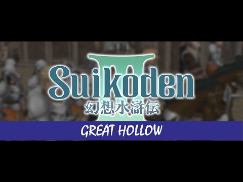 Suikoden III 3 - Geddoe Chapter 1 - Great Hollow - 18