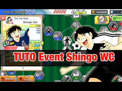 TUTO Event potentiel Shingo WC, Sorimachi le beau gosse !! | CAPTAIN TSUBASA DT