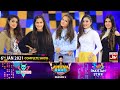 Game Show | Khush Raho Pakistan Season 5 | Tick Tockers Vs Pakistan Stars | 6th January 2021