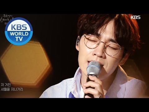 Lee Seokhoon(이석훈) - Two People(두 사람) [Sketchbook / 2020.07.31]