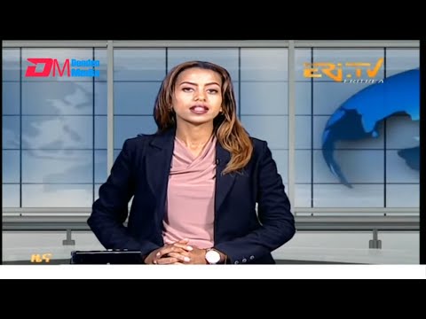 Midday News in Tigrinya for October 14, 2025 - ERi-TV, Eritrea