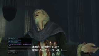 ［ドラゴンズドグマ］　完全初心者が飲みながら猛者っぽくやっていくw