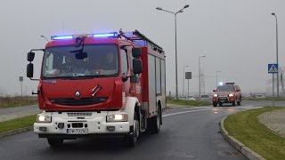 preview picture of video 'Wyciek gazu na strefie w Dzierżoniowie'
