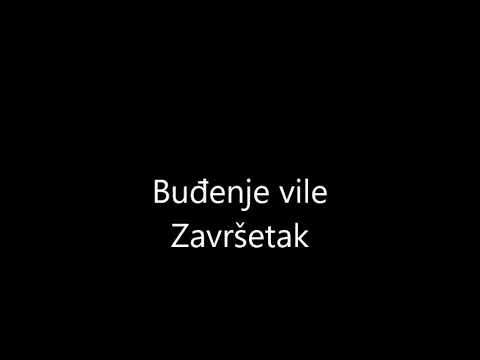 Buđenje vile 12