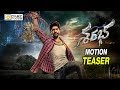 Sarabha Telugu Movie First Look Motion Teaser || Aakash Kumar, Mishti - Filmyfocus.com
