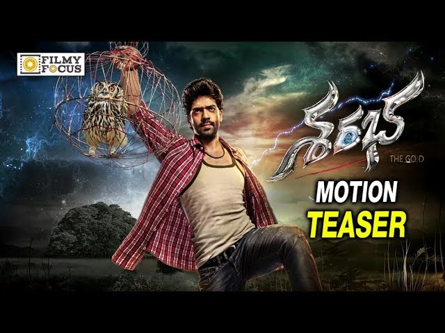 Sarabha Telugu Movie First Look Motion Teaser || Aakash Kumar, Mishti - Filmyfocus.com