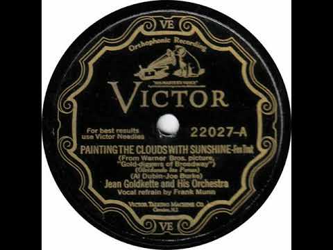Jean Goldkette And His Orchestra "Painting The Clouds With Sunshine" (NY, Jun 14, 1929) Victor 22027