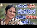జయసుధకు ఏమైంది కనిపించకపోవడానికి అస�