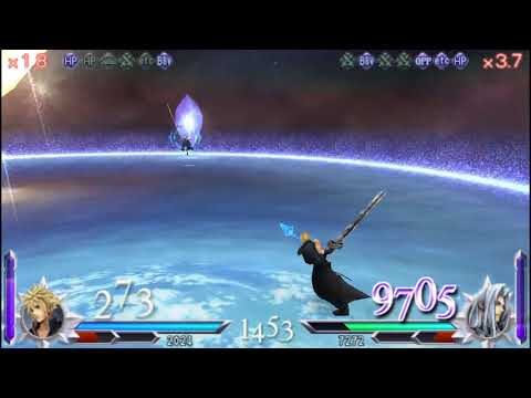 Dissidia 012: Lv 1 Cloud Vs Lv100 Sephiroth