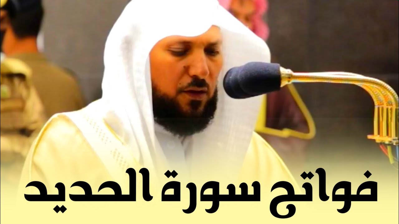 ي ن اد ون ه م أ ل م ن ك ن