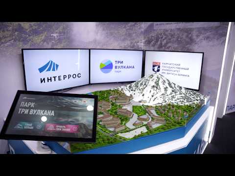 КУРОРТ МИРОВОГО УРОВНЯ | Новости Камчатки | Масс Медиа