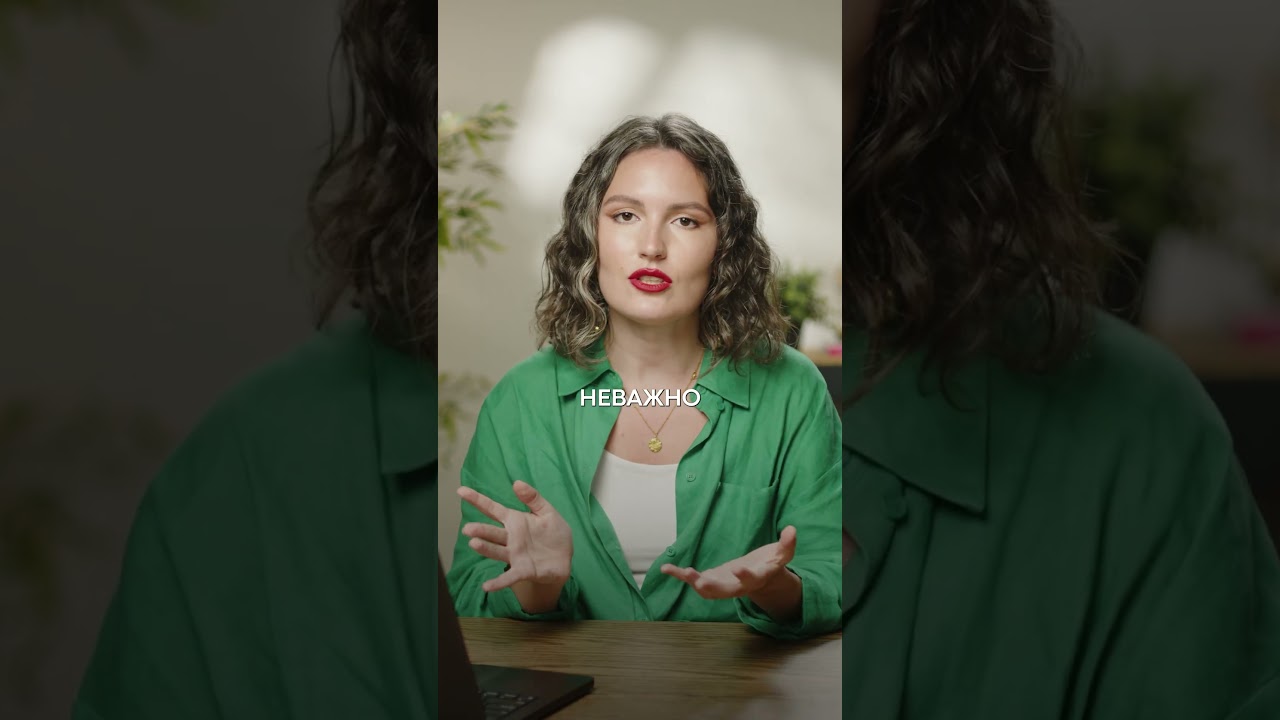 Чтобы накопить МНОГО, сделай ЭТО! #каккопить #деньги #накопления