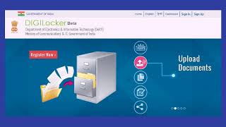 How To Create Account in Digilocker | Store & Share Documents | Download CBSE Mark Sheet