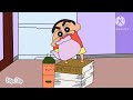 Chinchain New Apisod Chinchain Latest Apisod Chinchain In Hindi