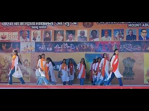 गणतंत्र दिवस समारोह – 2025