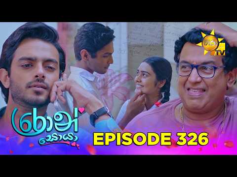 Hiru TV
