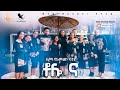 ዜማ የአምልኮ ህብረት ቶሎ ና Tolo Na New Ethiopian Amharic Gospel Song By Zema Ban
