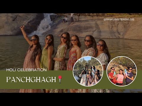 Panchghagh waterfalls || Bachpan ki yaadein || Holi special || 