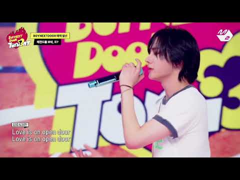 [COVER] Sungho , Leehan - Love is an open door (from.@boynextdoor_official)