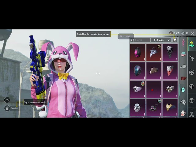 حساب ببجي كورية كل مسج