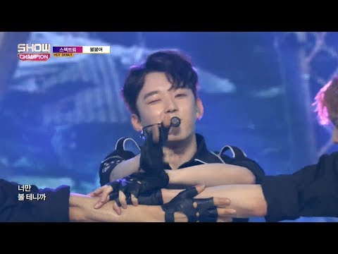 Show Champion EP.270 SPECTRUM - Light it up