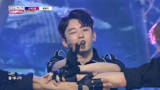 Show Champion EP.270 SPECTRUM - Light it up