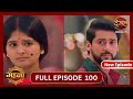 Gehna Zevar Ya Zanjeer New Full Episode 100 HD 6 Nov 2024 NewEpisode Dangal TV