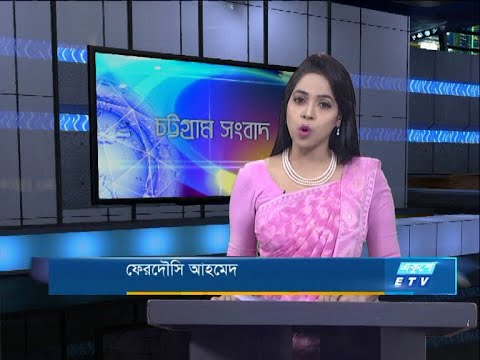 06 PM News || সন্ধ্যা ৬টার সংবাদ || 16 October 2020 || ETV News