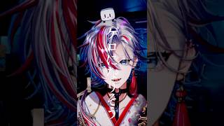 【歌ってみた】「IRIS OUT/米津玄師」を和装男性Vが歌ってみた!【 #白噛ましゅー 】