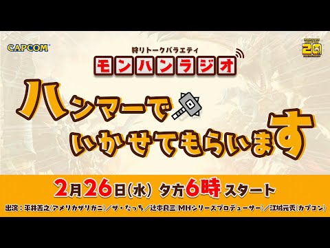 226() ͼ6ȡ ȡХ饨ƥ֥ϥ饸 ϥޡǤƤ餤ޤVol.6