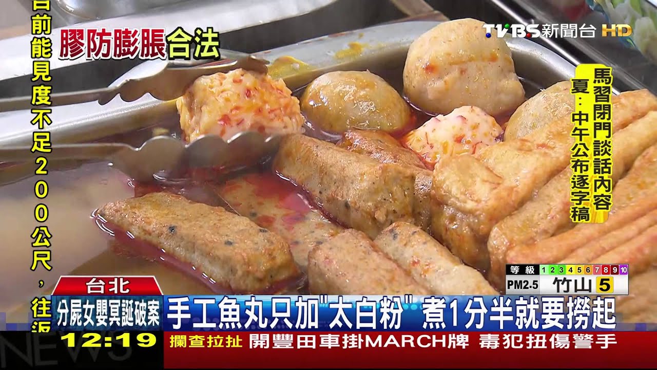 關東煮「久煮不爛」 日作家爆:靠食品添加物