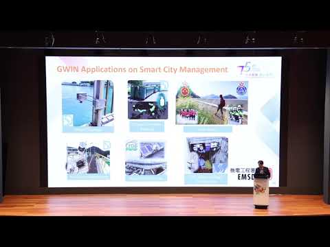 應用建築信息模擬技術管理資產 (BIM-AM) 縮圖