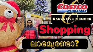 Costco Wholesale Shopping Malayalam #fintechuk #ukmalayalamvlog #costco #shopping #shoppingvlog