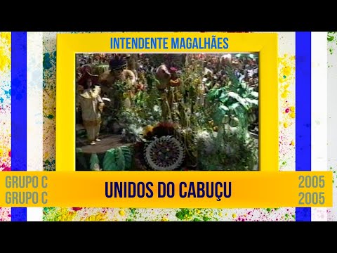 [Desfile] Unidos do Cabuçu 2005