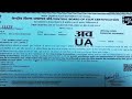 Adipurush Full Movie In Hindi Movie