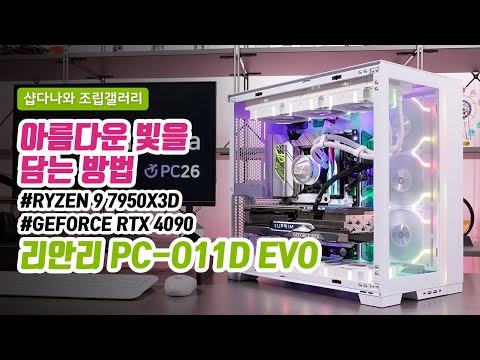 FSP HYDRO G PRO 1000W 80PLUS Gold Full Modular ATX 3.0 (PCIE5)