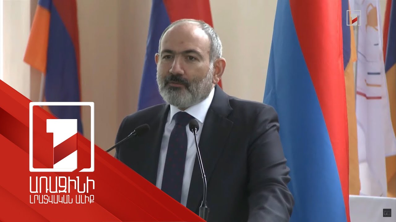 Կառավարության ռազմավարական նպատակներից է առողջ ապրելակերպի խթանումն ու սպորտի զարգացումը. Նիկոլ Փաշինյան