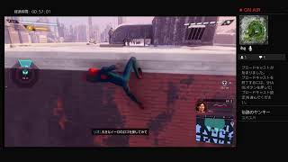 [スパイダーマン　マイルズ・モレラス]　実況プレイ 2