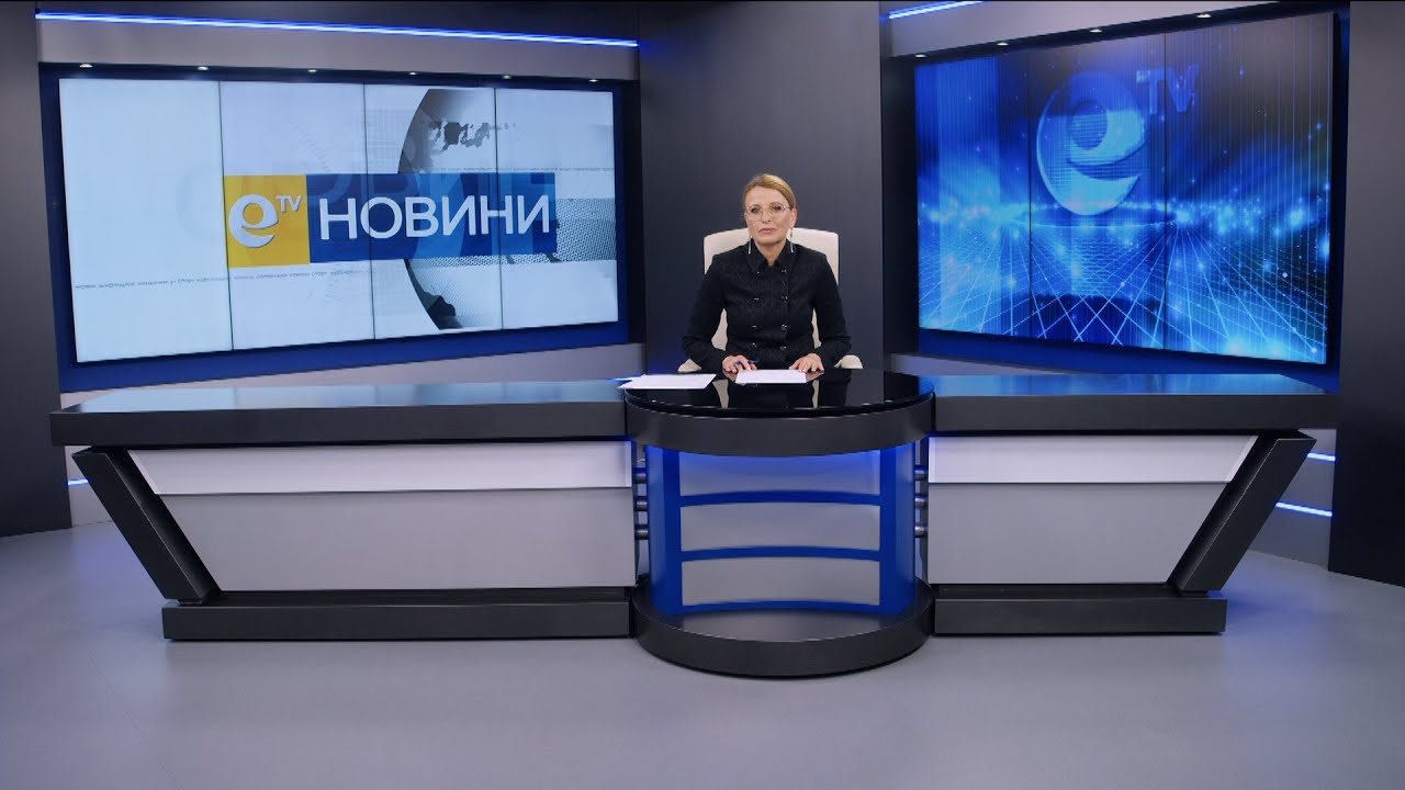 Новини 15 05 2025