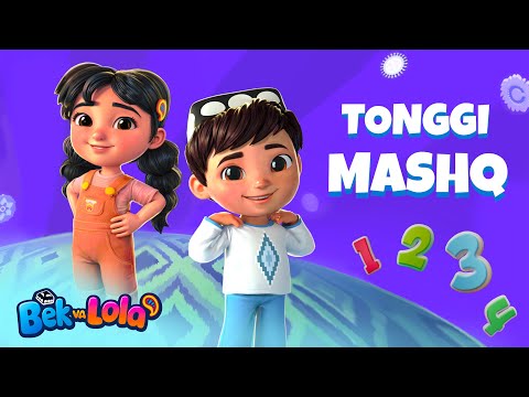 Bek va Lola - Badantarbiya(O'zbekcha Multfilm bolalar uchun) #kids #cartoon